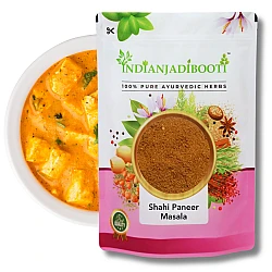Aloo Sabji Masala - Potato Curry Masala by IndianJadiBooti