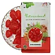 Strawberry (Fruit) (Dried) (Pure & Natural) (Sugar / Preservatives / Colour Free) by IndianJadiBooti