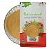 Imli (Powder) (Edible) - Tamarind (Powder) - Emli - Tamarindus Indica by IndianJadiBooti