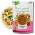 Veg. Biryani Masala (Powder) by IndianJadiBooti