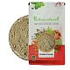 Amaltas Pulp Extract (Powder) - Amaltaas Guda (Powder) - Aragvadha - Cassia Fistula - Golden Shower - Purging Cassia - Indian Laburnum - Bahava - Swarn Pushpi by IndianJadiBooti