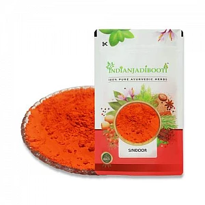 Sindoor (Orange Coloured) - Sindur - Sindhoor - Sindhur - Lead Oxide by IndianJadiBooti