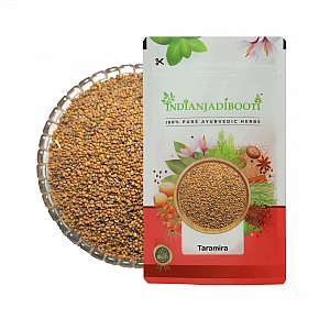 Taramira (Beej) - Arugula Seeds - Safed Sarson - White Sarso - White Mustard - Tarmira Seeds - Brassica Eruca - Eruca Sativa - Rocket Seeds  by IndianJadiBooti