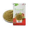 Tej Patta Leaves (Powder) - Tejpatta Powder - Biryani Leaf Powder - Bay Leaf Powder - Tamalpatra - Cinnamomum Tamala by IndianJadiBooti