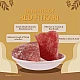 Red Alum - Phitkari (Red) (Pink) - Fitkari (Lal) (Gulabi) - Sphatika - Potash Alum by IndianJadiBooti