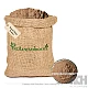Semal Chaal (Powder) - Semal Chal - Semal Chhal - Shalmali - Bombax Malabaricum by IndianJadiBooti