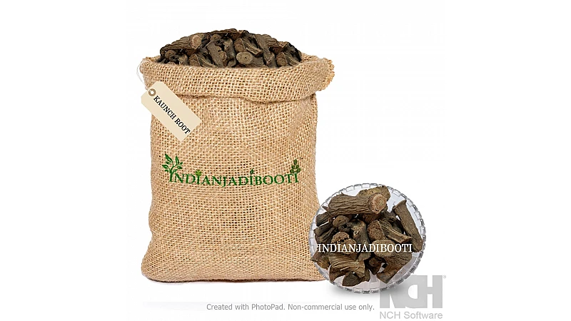 What is Kaunch ki Jad - Konch Root - Kaunch Roots - Mucuna Root