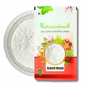 Godanti (Bhasm) - Gowdanti (Bhasma) - Shuddha Godanti - Purified Gypsum - Gypsum Calcined (Powder) - For Fever Reducing & Pain Relieving - Harital - Selenite - Gypsum Fibrosum by IndianJadiBooti