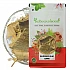 Slippery Elm (Bark) - Sarpidevadaru (Chhal) -  Ulmus Rubra - Ulmus Fulva by IndianJadiBooti