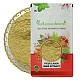 Ficus Lacor (Bark) (Extract) - Plaksha (Chhal) (Extract) - Java Fig - Pakad - Pakar - Pakadi - Lacor Fig - Pakhad by IndianJadiBooti