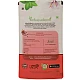 Chamomile (Dry Flower) (Includes Crushed Flower in Granular Powdered Form)- Gul Babuna - Babune Ka Phool - Karpurapuspa - Karpura Puspa for Tea and Skin - Matricaria Chamomilla by IndianJadiBooti