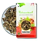 Burdock (Roots) - Jungali Kuth (Jadd) - Arctium Lappa by IndianJadiBooti