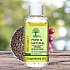 Grapeseed Edible (Cold Pressed) (Carrier) (Oil) - Angoor Beej (Tel) - Angur Beej (Tailam) - Vitis Vinifera by IndianJadiBooti