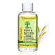 Wheatgerm Edible (Cold Pressed) (Carrier) (Oil) - Wheat Germ (Tel) - (100% Pure and Natural) by IndianJadiBooti