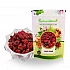 Pomegranate (Flower) - Anaar (Phool) - Gul-e-Anar – Gule Anar - Gulnar Farsi - Punica Granatum by IndianJadiBooti