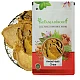 Amba Haldi Roots (Chips) - Aamba - Aama Haldi - Kasturi Haldi - Curcuma Amada - Wild Turmeric - Curcuma Aromatica - Yellow Zedoary - Kasthuri Manjal by IndianJadiBooti