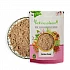 Karanjwa Seeds (Powder) - Kat Karanja - Fever Nuts - Bonduc Nuts -Sagargota – Caesalpinia Bonducella - Pongamia Pinnata - Gajga - Gataran - Karanji - Indian Beech by IndianJadiBooti