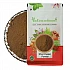 Short Pepper (Powder) - Pipli - Pipal Chhoti - Pippali Churna - Piper Retrofractum by IndianJadiBooti