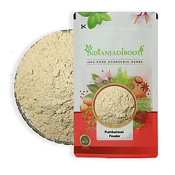 Pushkarmool (Powder) - Pushkar Mool - Orris Root - Inula Racemosa - Indian Elecampane by IndianJadiBooti