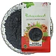 Activated Charcoal (Powder) (Food Grade) (Beauty Powder for Deep Cleansing & Detoxifying) by IndianJadiBooti