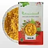Haldi Powder (Natural) - Turmeric Powder - Curcuma Longa - Haridra - The Golden Spice - Halada - Curcumin - Yellow Root by IndianJadiBooti