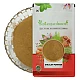 Shilajit (Powder) - Shilajatu - Asphaltum | For Strength, Power, Stamina by IndianJadiBooti