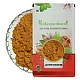 Javitri (Powder) - Bisbasa - Jaivitri - Javetri - Jalwatri - Jalotri - Dry Mace (Powder) - Myristica Fragrans by IndianJadiBooti