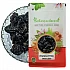 Prunes (Pitted) (Seedless) (Pure & Natural) (Sugar / Preservatives / Colour Free) by IndianJadiBooti