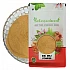 Imli Beej (Chota) (Powder) (Includes Peel/ Cover) - Emli Seed (Small) (Powder) - Tamarind Seeds Powder - Tamarindus Indica by IndianJadiBooti
