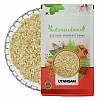Utangan (Beej) (Regular) - Blepharis Edulis Pers (Seeds) - Tukhme Anjara - Dakhni Chappar - Sushni - Anjar - Bazrul Qareez by IndianJadiBooti