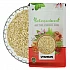 Utangan (Beej) (Regular) - Blepharis Edulis Pers (Seeds) - Tukhme Anjara - Dakhni Chappar - Sushni - Anjar - Bazrul Qareez by IndianJadiBooti