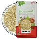 Utangan (Beej) (Regular) - Blepharis Edulis Pers (Seeds) - Tukhme Anjara - Dakhni Chappar - Sushni - Anjar - Bazrul Qareez by IndianJadiBooti