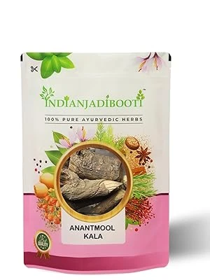 Anantmool Kala (Jadd) - Hemidesmus Indicus Black (Root)-