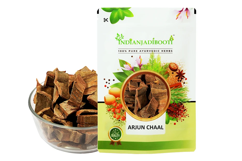 Arjun Chhal