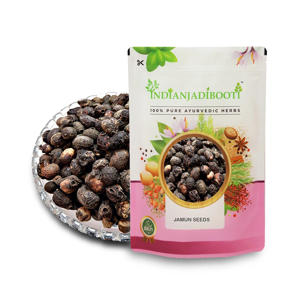 Jamun Seeds Guthli